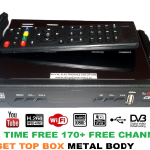 DD Freedish Free-to-air MPEG-4 Full HD Set-Top Box (Metal)