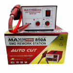 Auto-cut SMD Rework Station Chip Component Remover Hot Air Gun Maxx Pamma 850- Watt 270 W Heat Gun
