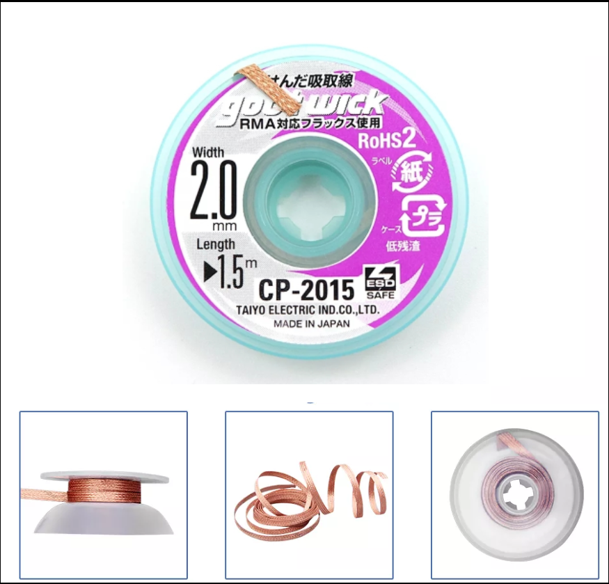 CP20151 GOOT WICK CP-2015 DESOLDERING REMOVER ORIGINAL - Image 1