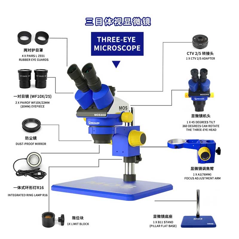 mos-31 MECHANIC MOS300-B11 MICROSCOPE WITH 0.5X LENS - Image 1